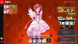 ꡼ No.016 | θǤۿϤޤäPC֥饦RPG֥ޥߡפԥץ쥤¿ʪȥåʥХȥ롤ʥեḁ̊