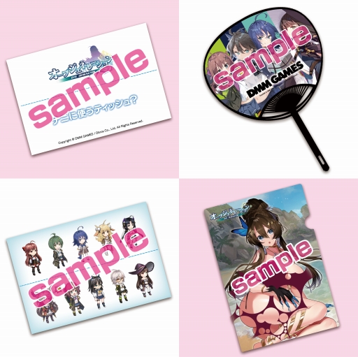 ���������꡼ No.003�Υ���ͥ������ / ��TGS 2019�ϰ��̸�����������9��14���ˤ�DMM GAMES�֡����ǹԤ��륹�ơ������٥�Ȥ��ۿ����Υ٥�ƥ����۾���ޤȤ�