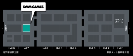 ���������꡼ No.007�Υ���ͥ������ / ��TGS 2019�ϰ��̸�����������9��14���ˤ�DMM GAMES�֡����ǹԤ��륹�ơ������٥�Ȥ��ۿ����Υ٥�ƥ����۾���ޤȤ�