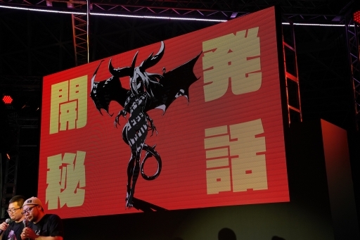 ꡼ No.014 | TGS 2019ϥޡȥեǤγȯ⡪ ȯä졤ɥޥåפ줿֥ޥߡץơ٥Ȥݡ