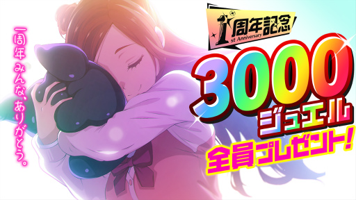 ���������꡼ No.002�Υ���ͥ������ / PC�֥饦���ǡ֥ޥ����ߡפ����������ӥ�����1��ǯ��3000���奨��Υץ쥼��Ȥ��ڤʾ��ʤ�饤��ʥåפ����֤����פʤɤ��»���