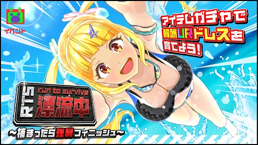 ���������꡼ No.002�Υ���ͥ������ / �֥ޥ����ߡס������٥�ȡ�ɺή��פ�����18��00��곫�š����ɥ쥹�֥ޥ����륹���ॹ���ġפ��о�