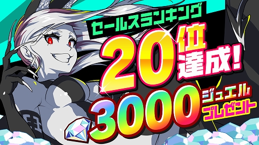 ���������꡼ No.006�Υ���ͥ������ / �֥ޥ����ߡס������٥�ȡ�ɺή��פ�����18��00��곫�š����ɥ쥹�֥ޥ����륹���ॹ���ġפ��о�