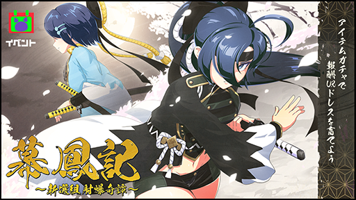 ꡼ No.002 | ֥ޥߡס٥ȡ˱ȼɤ1800곫