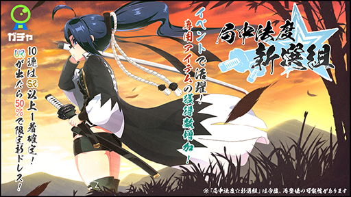 ꡼ No.003 | ֥ޥߡס٥ȡ˱ȼɤ1800곫