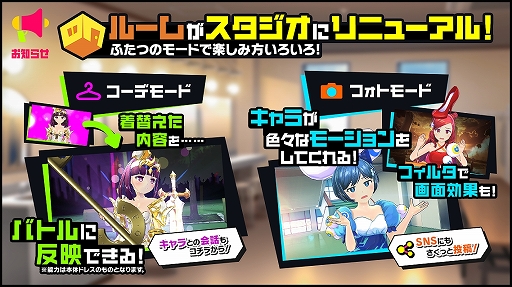 ���������꡼ No.003�Υ���ͥ������ / �֥ޥ����ߡפˡȥ��������ɵ�ǽ���ɲä����緿���åץǡ��Ȥ��»ܡ���ǰ�Ȥ��ƥ��������10�礬��館��