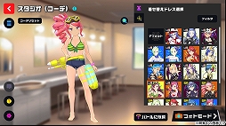 ���������꡼ No.004�Υ���ͥ������ / �֥ޥ����ߡפˡȥ��������ɵ�ǽ���ɲä����緿���åץǡ��Ȥ��»ܡ���ǰ�Ȥ��ƥ��������10�礬��館��