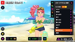 ���������꡼ No.005�Υ���ͥ������ / �֥ޥ����ߡפˡȥ��������ɵ�ǽ���ɲä����緿���åץǡ��Ȥ��»ܡ���ǰ�Ȥ��ƥ��������10�礬��館��