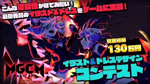 ���������꡼ No.001�Υ���ͥ������ / �֥ޥ����ߡס�10��21���Υ��åץǡ��ȤǼ��󥹥��å׵�ǽ�ʤɤ��о�