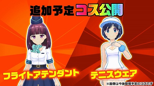 ���������꡼ No.004�Υ���ͥ������ / �֥ޥ����ߡס�10��21���Υ��åץǡ��ȤǼ��󥹥��å׵�ǽ�ʤɤ��о�