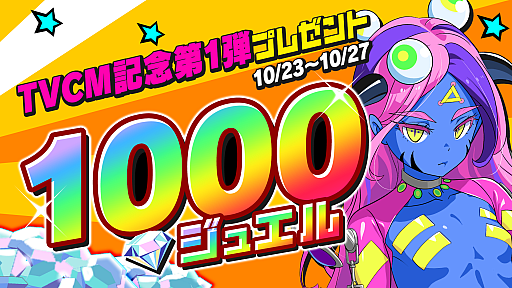 ���������꡼ No.003�Υ���ͥ������ / �֥ޥ����ߡס���Ͽ�Կ�300�������˵�ǰ�Υ����ڡ���ʤɤ�»�