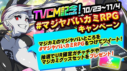 ���������꡼ No.005�Υ���ͥ������ / �֥ޥ����ߡ�TVCM������ǰ���ơ�����130Ϣ������̵���ʤɤΥ����ڡ���