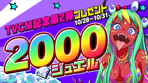 ���������꡼ No.003�Υ���ͥ������ / �֥ޥ����ߡס�����Ͽ�Կ�350�������˵�ǰ�����ڡ���ɤ�������