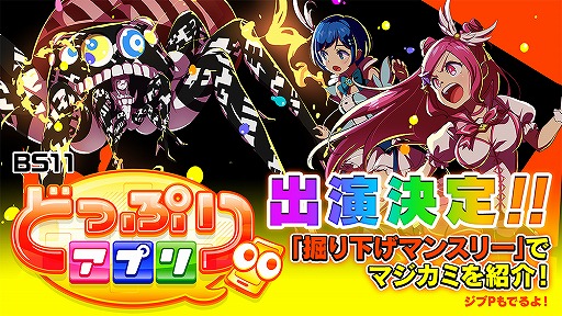 ꡼ No.006 | ֥ޥ߸2020ǯ2SPפ12142000ۿ