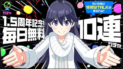 ꡼ No.002 | ֥ޥߡס1.5ǯǰκ100Ϣ̵㤬šåͽⳫ