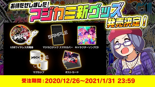 ꡼ No.003 | ֥ޥߡס1.5ǯǰκ100Ϣ̵㤬šåͽⳫ