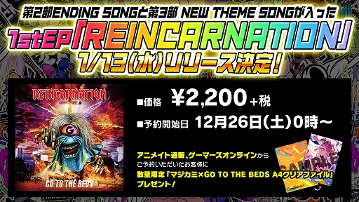 ꡼ No.004 | ֥ޥߡס1.5ǯǰκ100Ϣ̵㤬šåͽⳫ