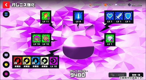 ꡼ No.003 | ֥ޥߡ׺100Ϣ̵㳫šƥĤʤɤΥåץǡȤ