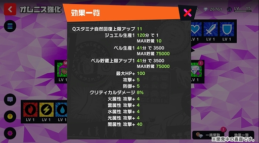 ꡼ No.004 | ֥ޥߡ׺100Ϣ̵㳫šƥĤʤɤΥåץǡȤ