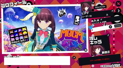 ꡼ No.005 | ֥ޥߡ׺100Ϣ̵㳫šƥĤʤɤΥåץǡȤ