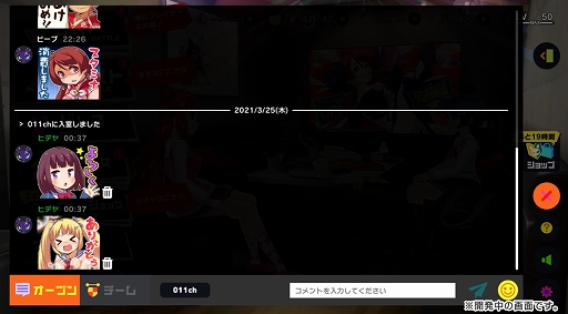 ꡼ No.007 | ֥ޥߡ׺100Ϣ̵㳫šƥĤʤɤΥåץǡȤ