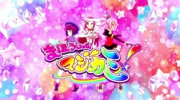 ���������꡼ No.004�Υ���ͥ������ / �ޥ����ߤΥ�˥塼�����ǡ֥��������ࡦ�ޥ����ߡפ�2021ǯ6��23���˥����ӥ����ϡ��������ץ˥󥰥��˥᡼�����������