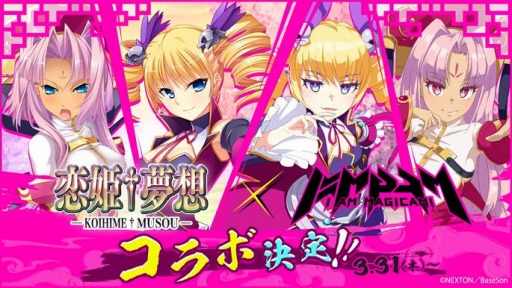 ���������꡼ No.001�Υ���ͥ������ / �֥��������ࡦ�ޥ����ߡפ�����ɱ��̴�ۡפȤΥ���ܥ졼������»�