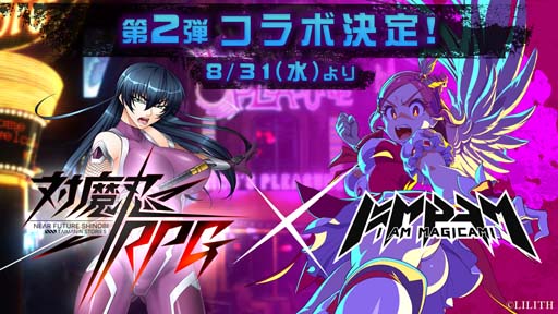 ꡼ No.001 | ֥ࡦޥߡסߡǦRPGץ2ƤȡAHE-PON ץפ