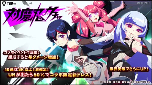 ꡼ No.003 | ֥ࡦޥߡסߡǦRPGץ2ƤȡAHE-PON ץפ