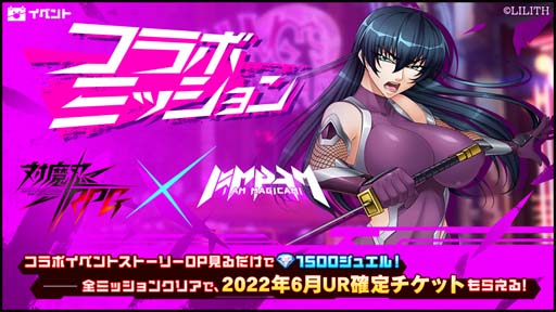 ꡼ No.004 | ֥ࡦޥߡסߡǦRPGץ2ƤȡAHE-PON ץפ