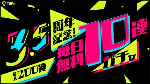 ���������꡼ No.002�Υ���ͥ������ / �֥��������ࡦ�ޥ����ߡס�PC�ǤΥ�꡼��3.5��ǯ��ǰ��������200Ϣ��̵�������㤬��������