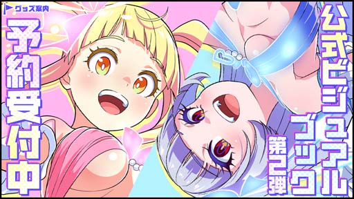 ���������꡼ No.003�Υ���ͥ������ / �֥��������ࡦ�ޥ����ߡס�PC�ǤΥ�꡼��3.5��ǯ��ǰ��������200Ϣ��̵�������㤬��������