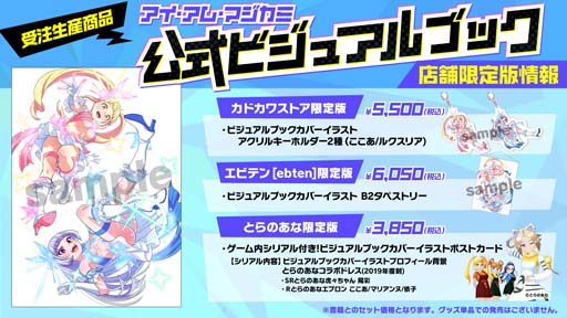 ���������꡼ No.004�Υ���ͥ������ / �֥��������ࡦ�ޥ����ߡס�PC�ǤΥ�꡼��3.5��ǯ��ǰ��������200Ϣ��̵�������㤬��������