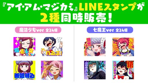 ���������꡼ No.005�Υ���ͥ������ / �֥��������ࡦ�ޥ����ߡס�PC�ǤΥ�꡼��3.5��ǯ��ǰ��������200Ϣ��̵�������㤬��������