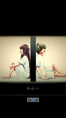 画像ギャラリー No.006のサムネイル画像 / とある施設で暮らす少年と少女のストーリー。「脱出ゲーム それでも太陽に憧れて」を紹介する「(ほぼ)日刊スマホゲーム通信」第1977回