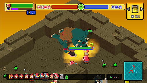 ���������꡼ No.006�Υ���ͥ������ / �Ǽ��󥹥��������饤��η�����������臘��Switch��RTS�֥��饤�ॿ���ƥ������פ��ۿ���������������