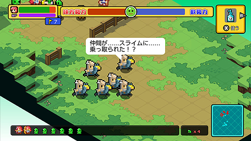 ���������꡼ No.009�Υ���ͥ������ / �Ǽ��󥹥��������饤��η�����������臘��Switch��RTS�֥��饤�ॿ���ƥ������פ��ۿ���������������