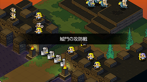 ���������꡼ No.010�Υ���ͥ������ / �Ǽ��󥹥��������饤��η�����������臘��Switch��RTS�֥��饤�ॿ���ƥ������פ��ۿ���������������