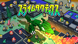 ���饤�ॿ���ƥ�����