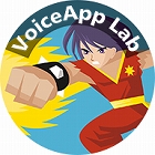 画像ギャラリー No.003のサムネイル画像 / Amazon Alexa,Goolge Assistant向けアプリ「ボイスカンフー」がユーザー数8万人を突破