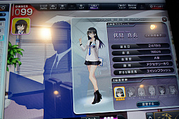 ꡼ No.011 | Υ˥塼Żҥ벽StarHorse4פϪܡSEGA PRIVATE SHOW 2019 SPRINGɥݡ