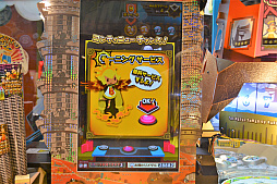 ꡼ No.022 | Υ˥塼Żҥ벽StarHorse4פϪܡSEGA PRIVATE SHOW 2019 SPRINGɥݡ