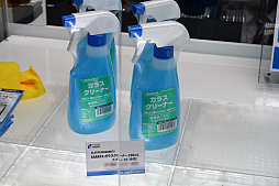 ꡼ No.027 | Υ˥塼Żҥ벽StarHorse4פϪܡSEGA PRIVATE SHOW 2019 SPRINGɥݡ