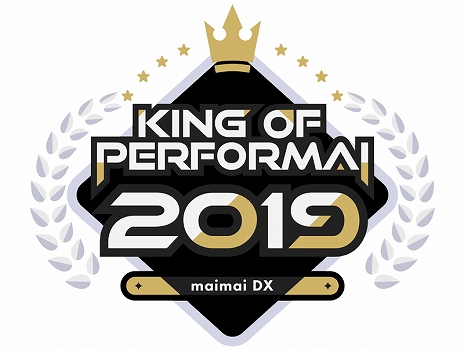 ꡼ No.010 | JAEPO2020Υ֡Ÿ󤬸ơǤϡSEGALIVEפKING of Performai 2019 -maimai Ǥä-פη辡