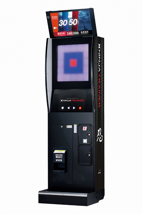 ꡼ No.011 | JAEPO2020Υ֡Ÿ󤬸ơǤϡSEGALIVEפKING of Performai 2019 -maimai Ǥä-פη辡