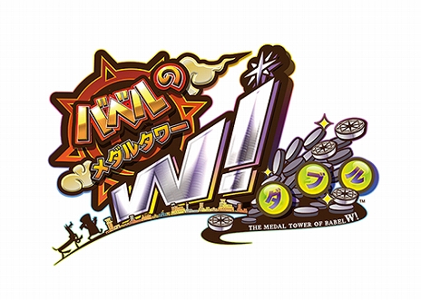 ꡼ No.020 | JAEPO2020Υ֡Ÿ󤬸ơǤϡSEGALIVEפKING of Performai 2019 -maimai Ǥä-פη辡