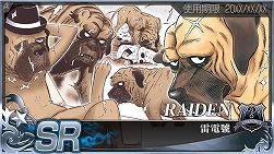 ���������꡼ No.011�Υ���ͥ������ / ��StarHorse4�פ�̡��֤����褦�Υޥ��Х����פΥ���ܥ��٥�Ȥ���������3��23���ޤǳ���