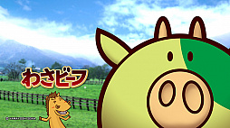 ꡼ No.010 | StarHorse4פȥʥåۻҡȤ蘆ӡաɤܡꥢʥСդѥå1117ȯ