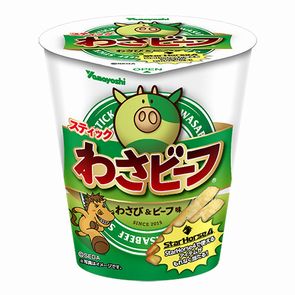 ꡼ No.014 | StarHorse4פȥʥåۻҡȤ蘆ӡաɤܡꥢʥСդѥå1117ȯ