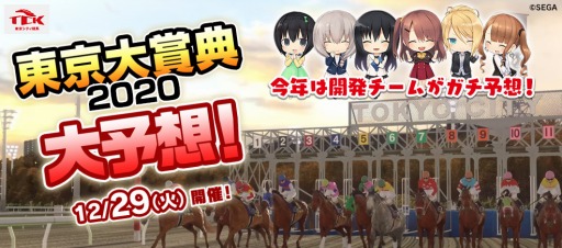 ꡼ No.001 | StarHorse4פ66ŵGIˡɤȤΥܥ졼»